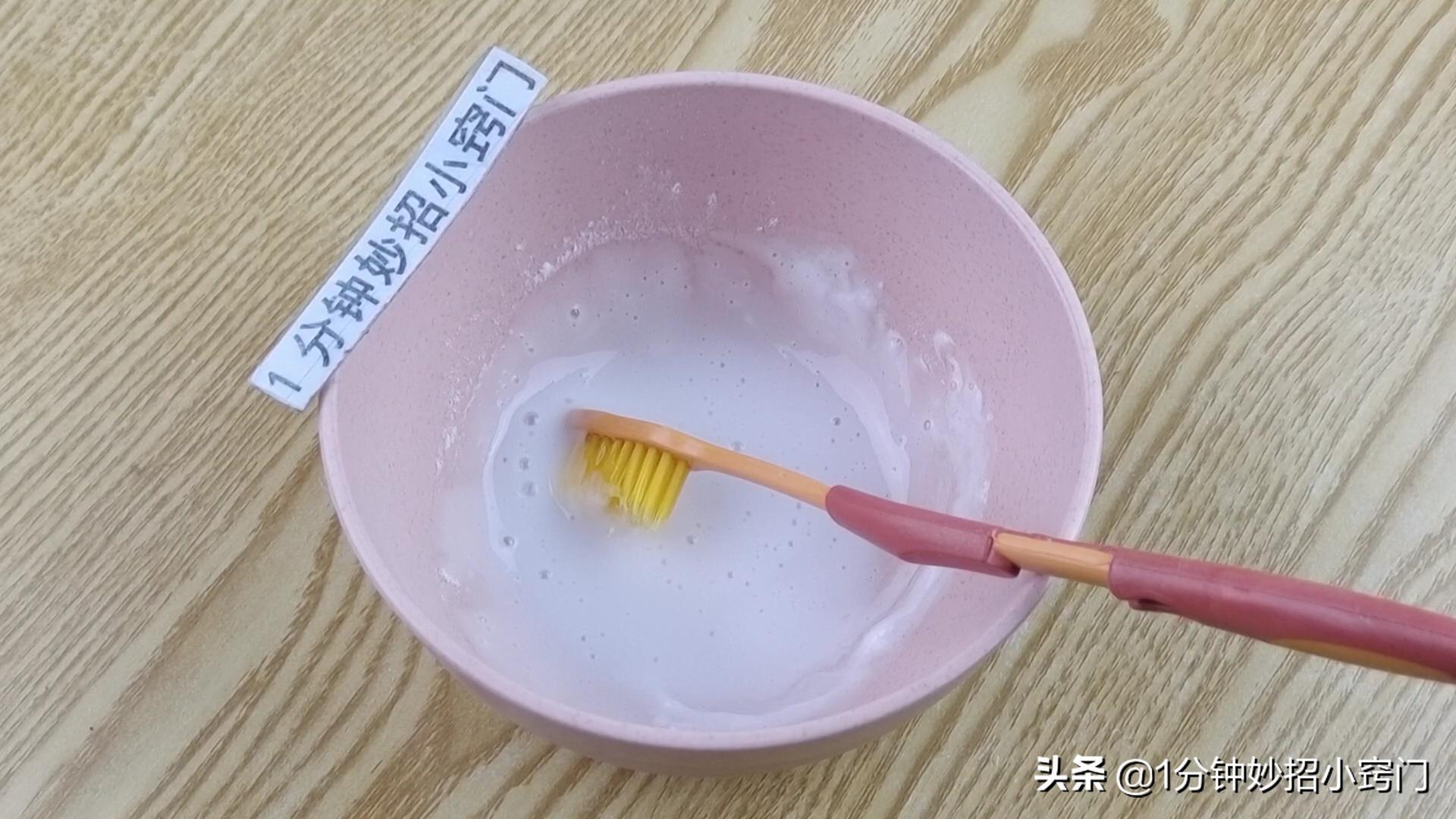 小白鞋洗干净了怎么晾晒不发黄,小白鞋发黄了怎么办一招教你解决