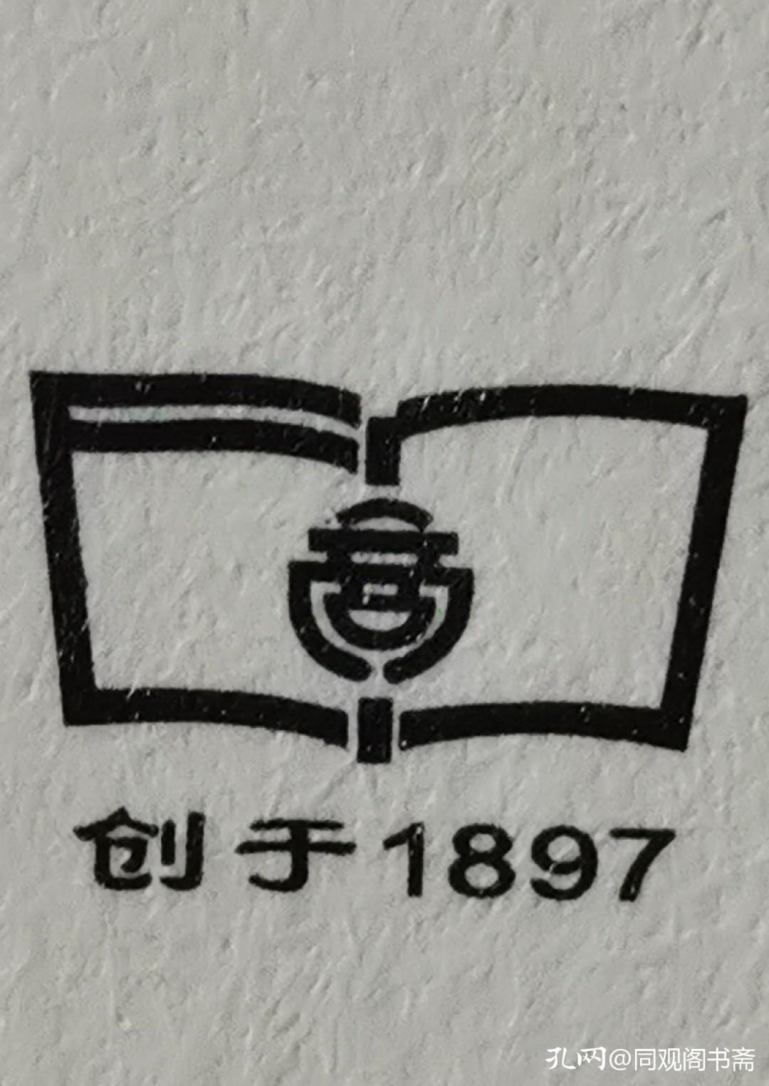 书籍装帧设计版式图片高清大图,有质感的书籍装帧