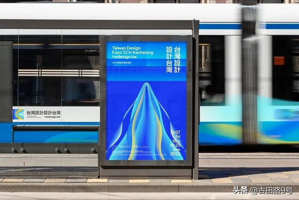 中国空间站宣传图带文字,中国空间站的简介和创意思路