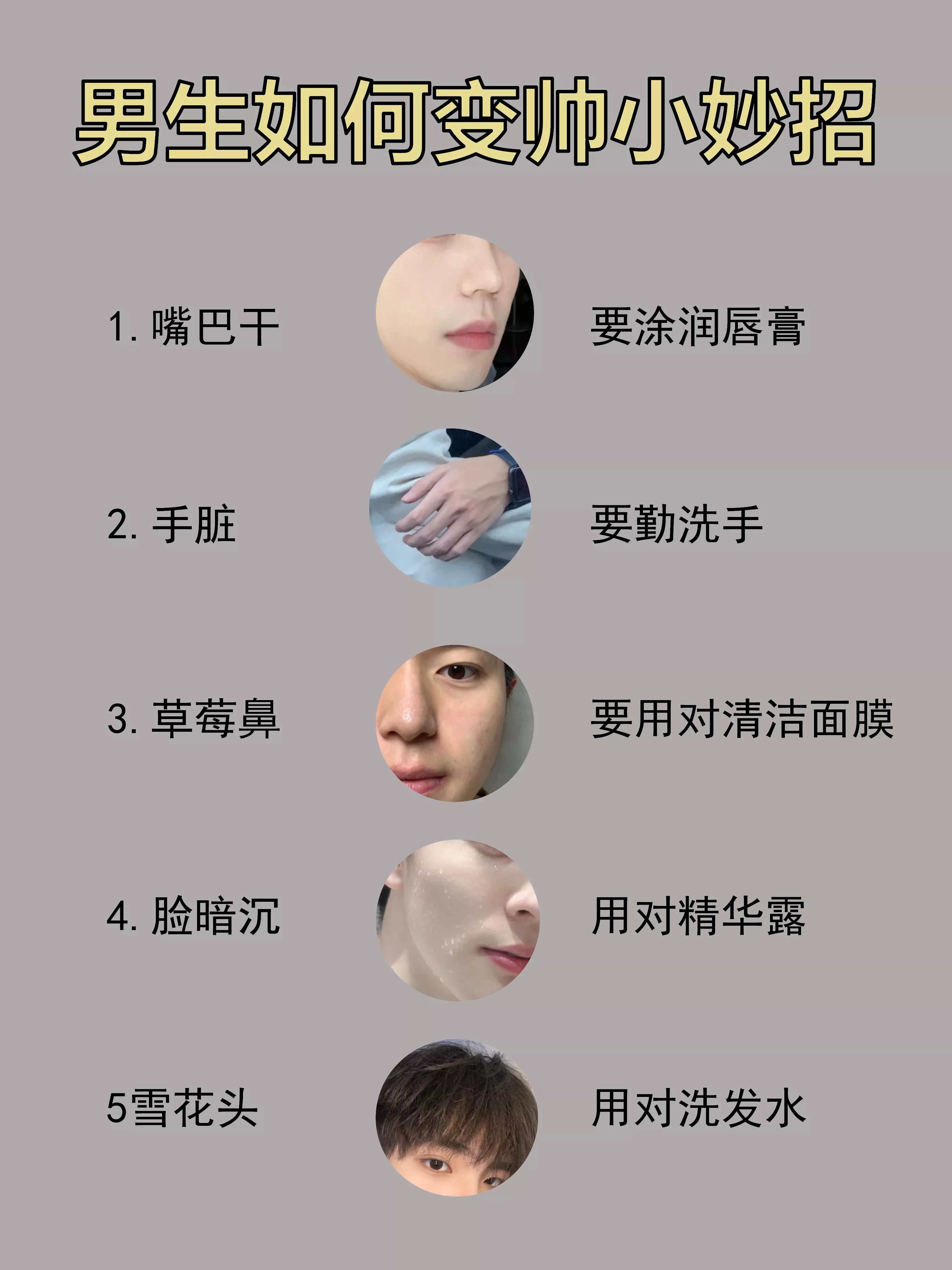 列举一下好用的国货品牌,盘点那些好用的国货护肤品