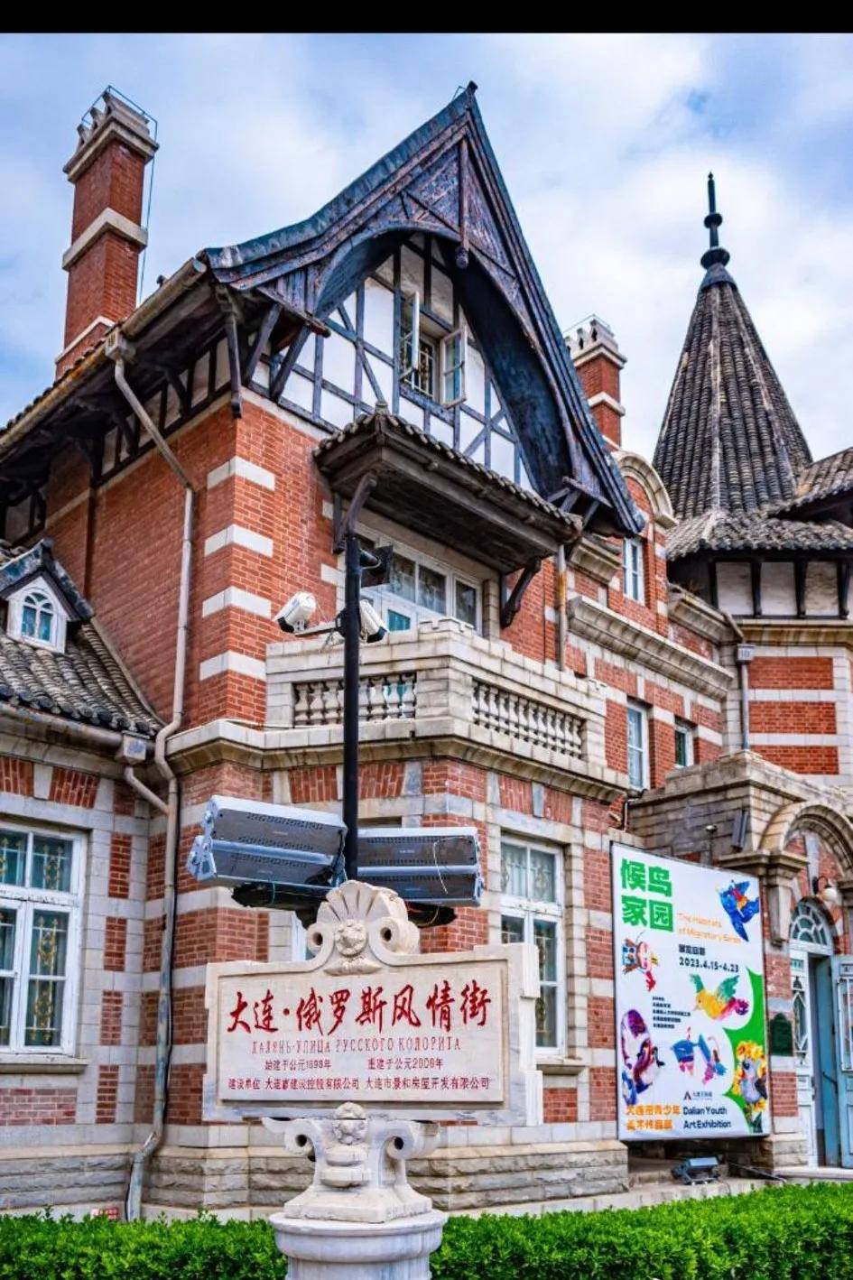 走进俄罗斯的历史与现实,走进俄罗斯街访视频