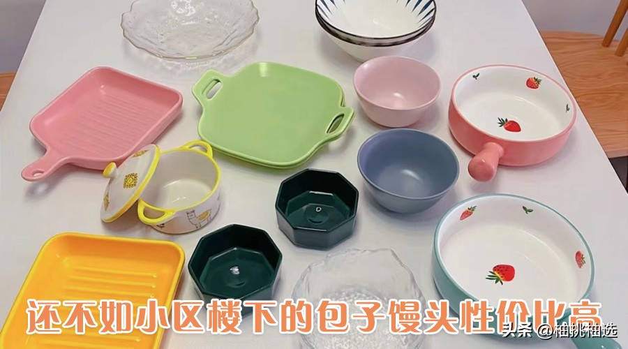 43岁阿姨总结10条最后悔消费,49岁阿姨的感悟