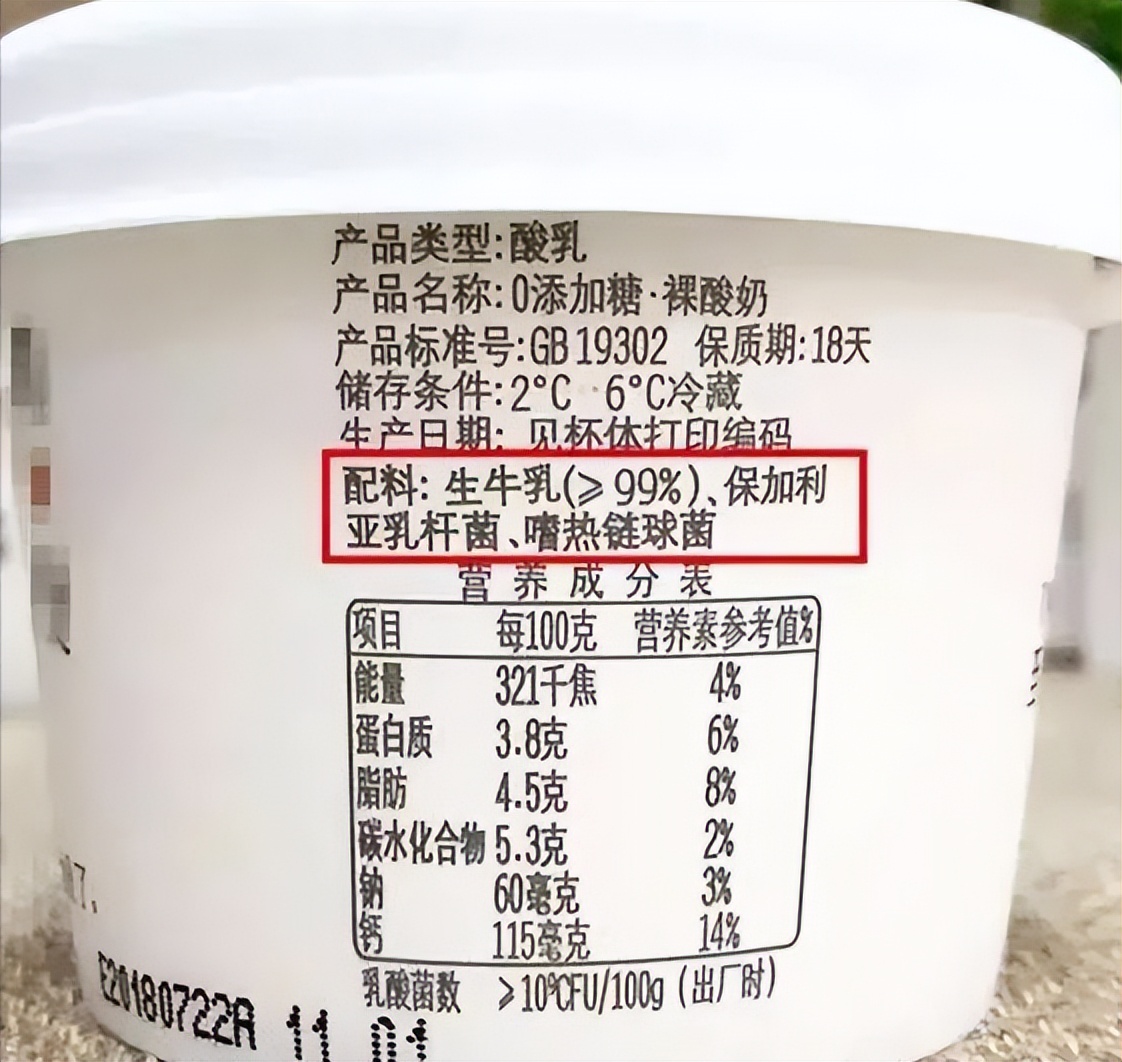 牛奶羊奶骆驼奶粉谁最更有营养,牛奶骆驼奶羊奶哪种营养价值最高