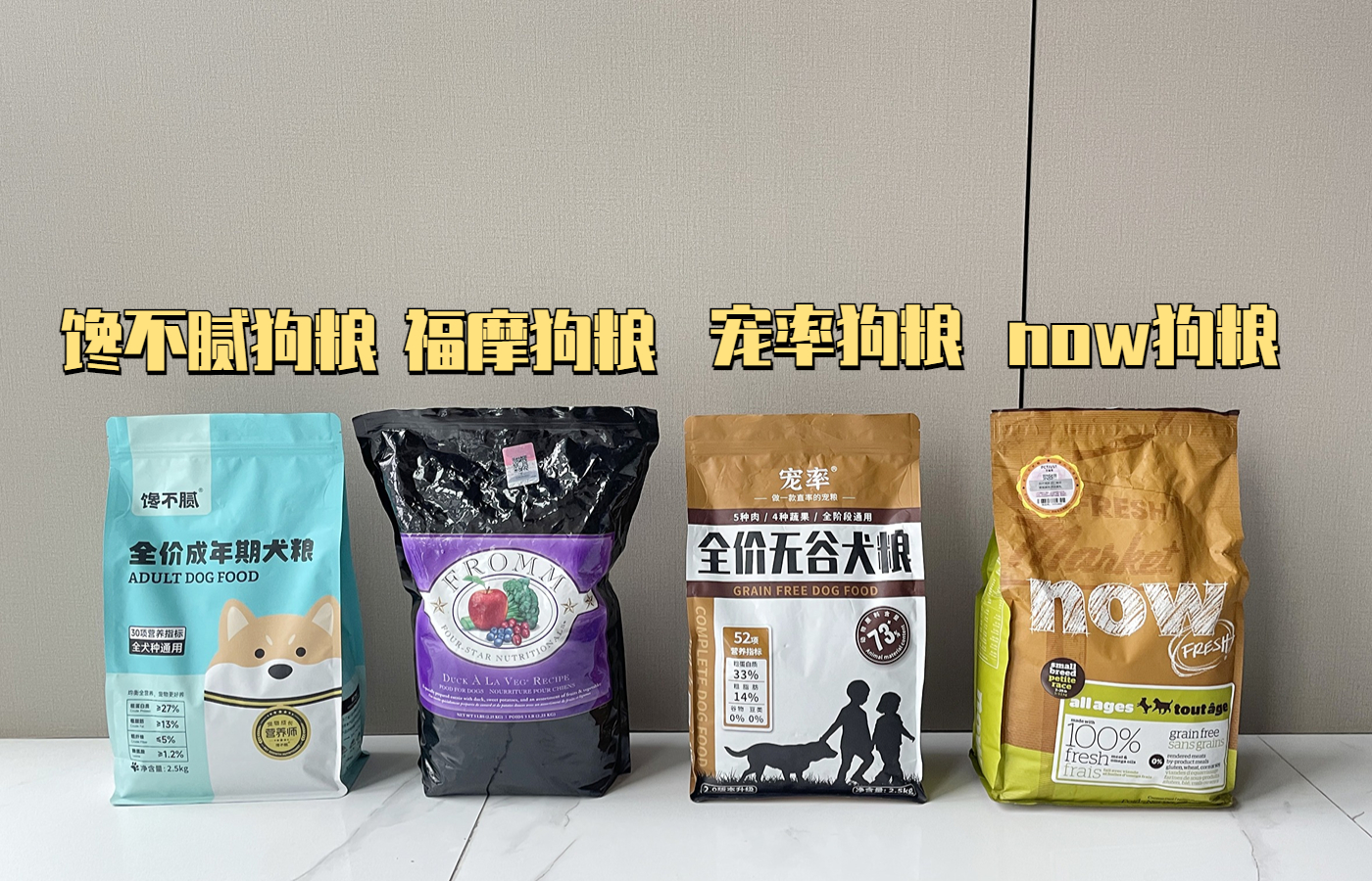 狗狗每天叫你起床,狗狗每天都叫醒你