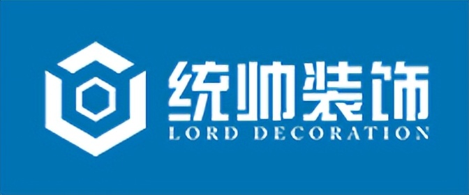 上海极家家居装修公司口碑,上海浦东装修公司哪家最便宜