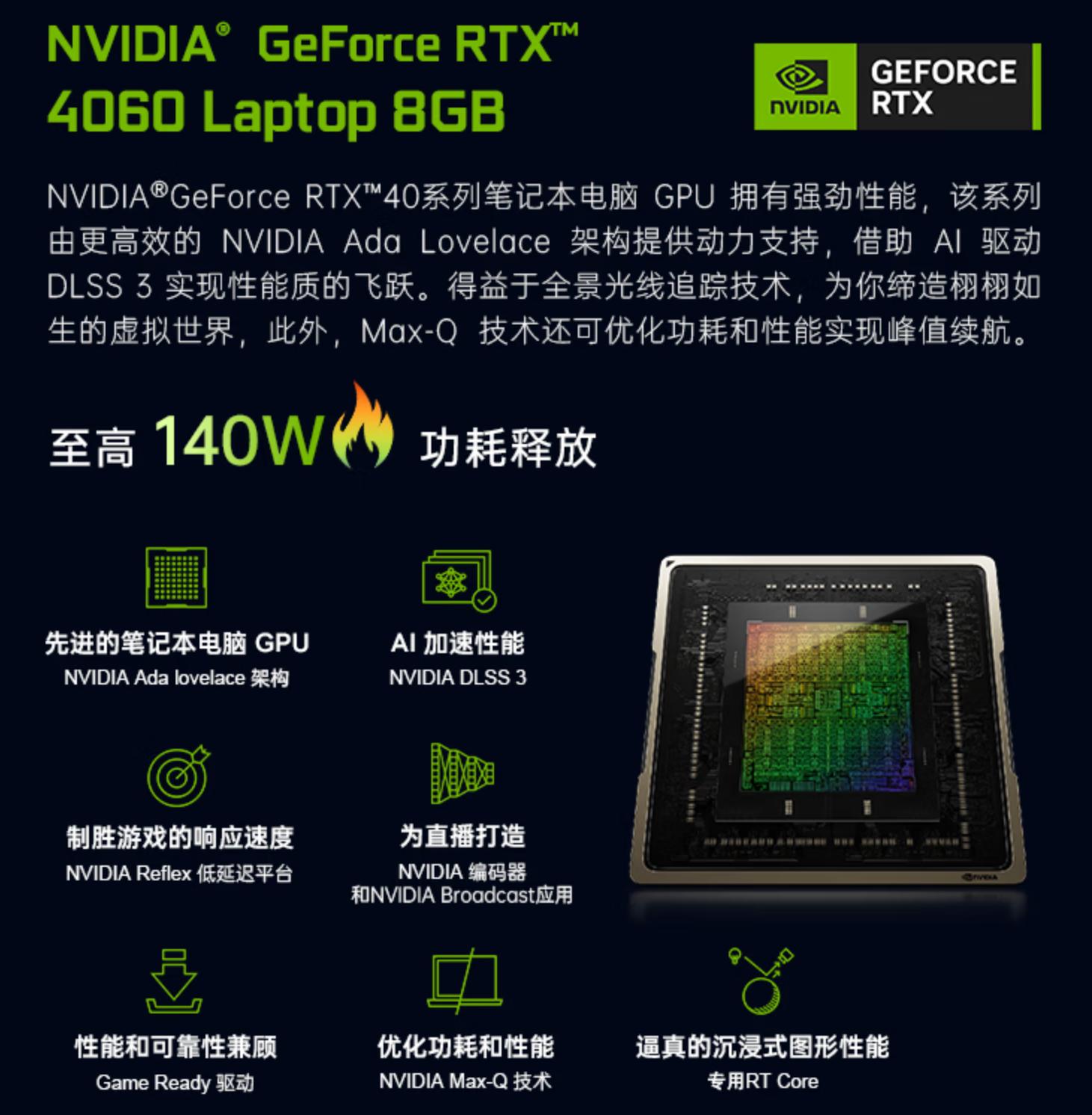 性价比高的大屏游戏本5000到6000,7-8千最好的17.3英寸游戏本推荐