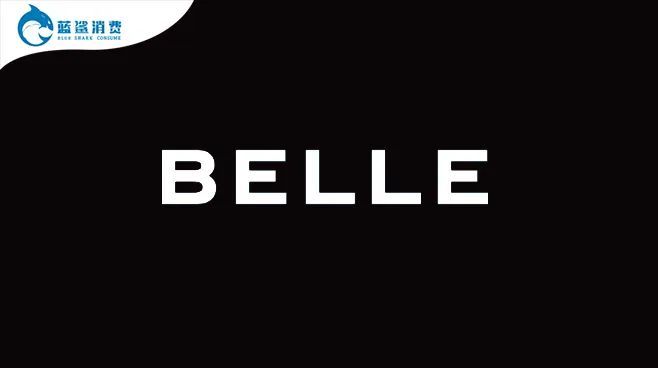 百丽鞋业被高瓴收购后怎么样了,高瓴投资的百丽鞋业现在怎么样了