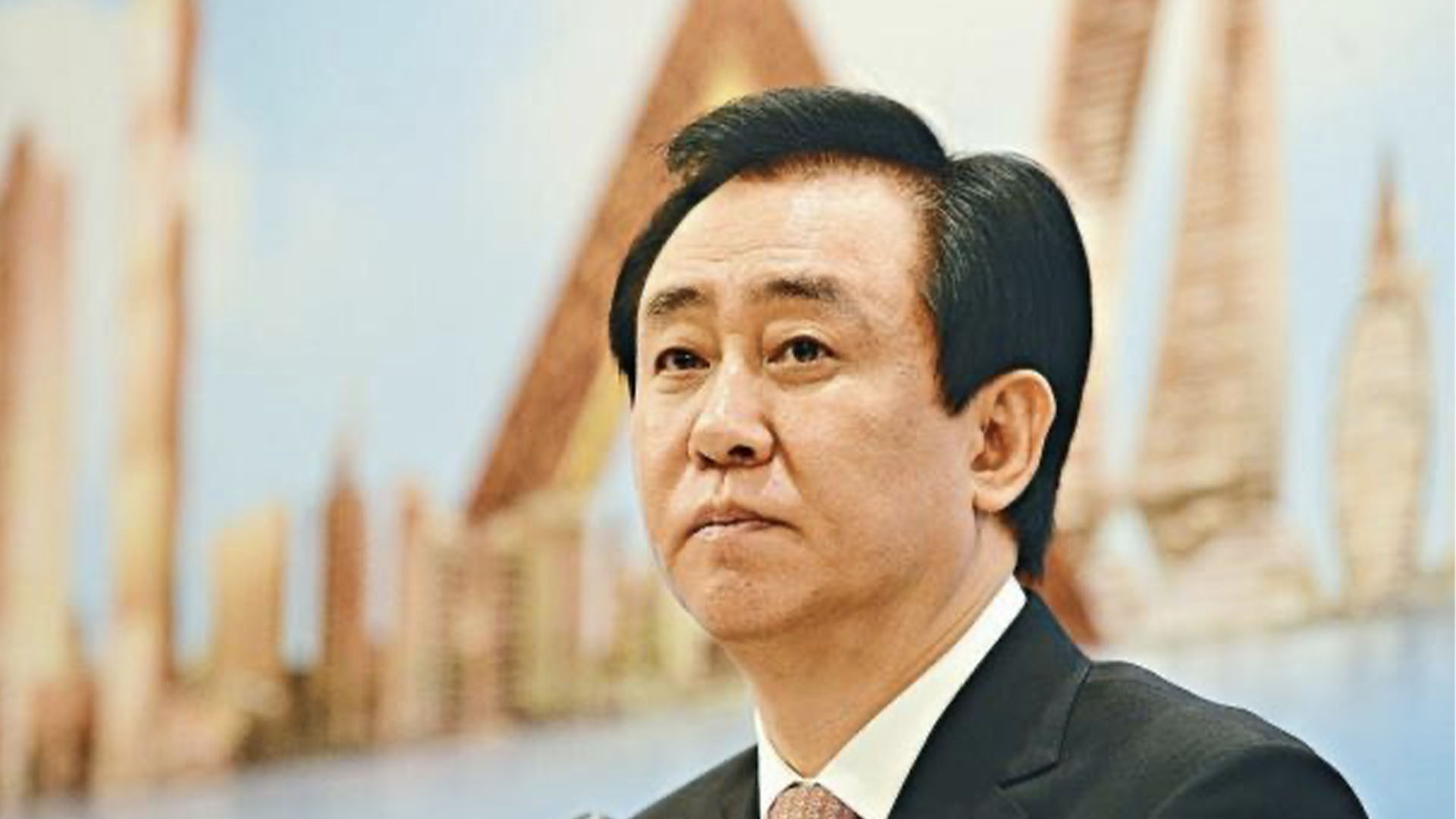 恒大老板许家印如何起家,恒大许家印靠什么发家