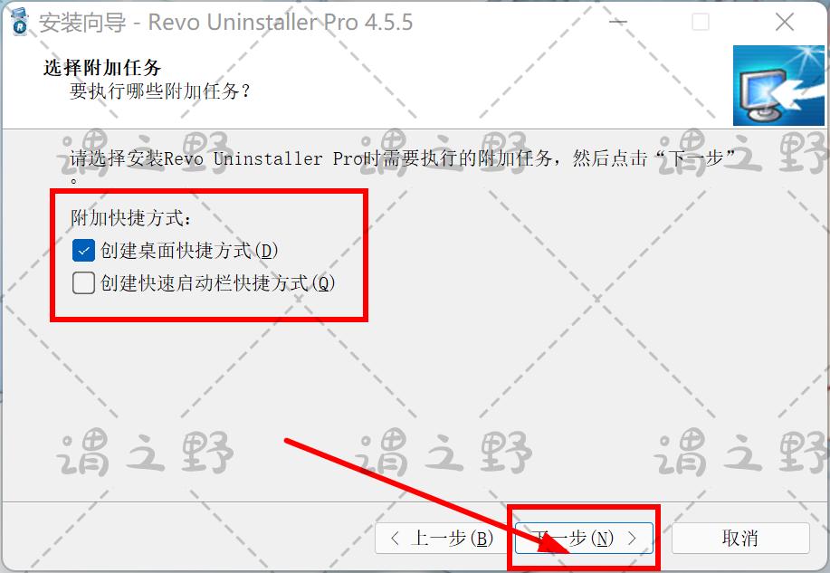 专门对付流氓软件的卸载神器,十大流氓软件及卸载方法
