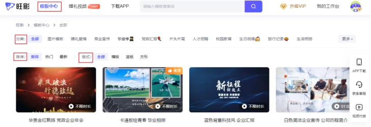 软件推荐懒人必备,一些日常必备软件分享