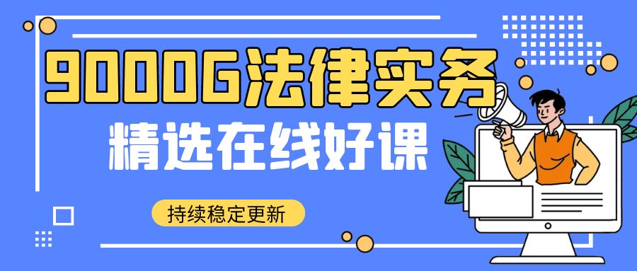 律师风险代理合同模板,合同纠纷规避与法律风险防范