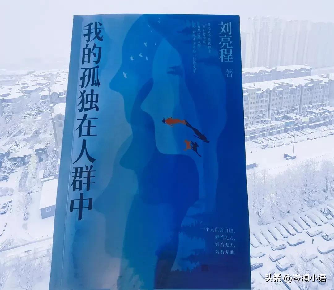 423世界读书日,423世界读书日精华