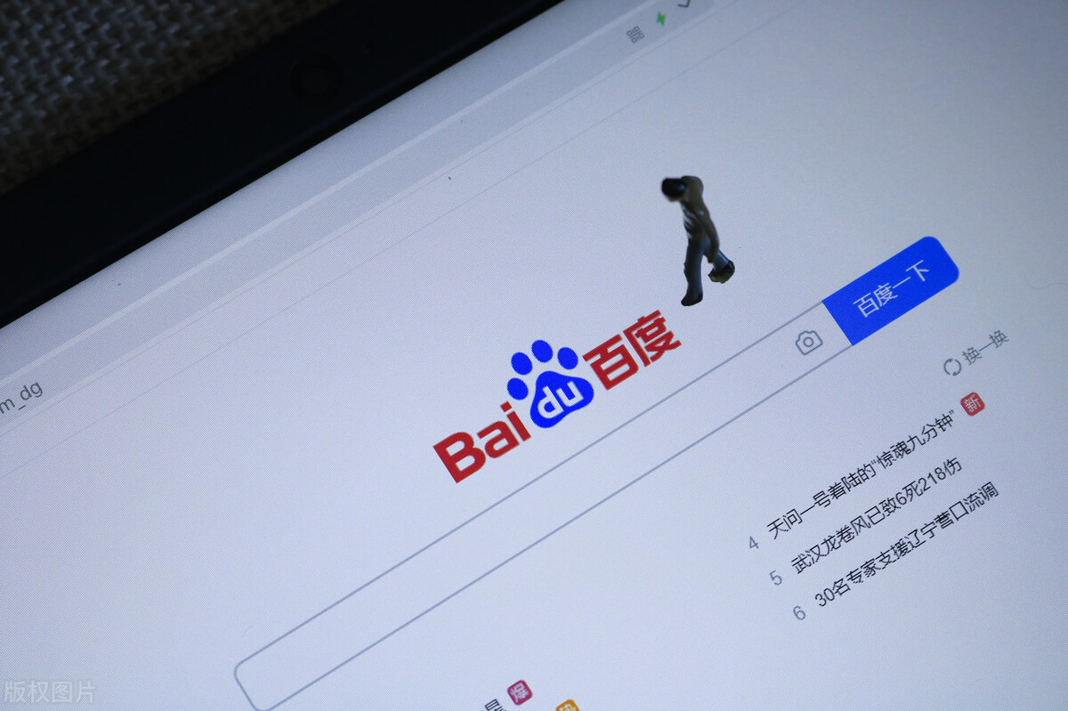 网站上线后搜不到、百度爬虫不抓取的原因有哪些？