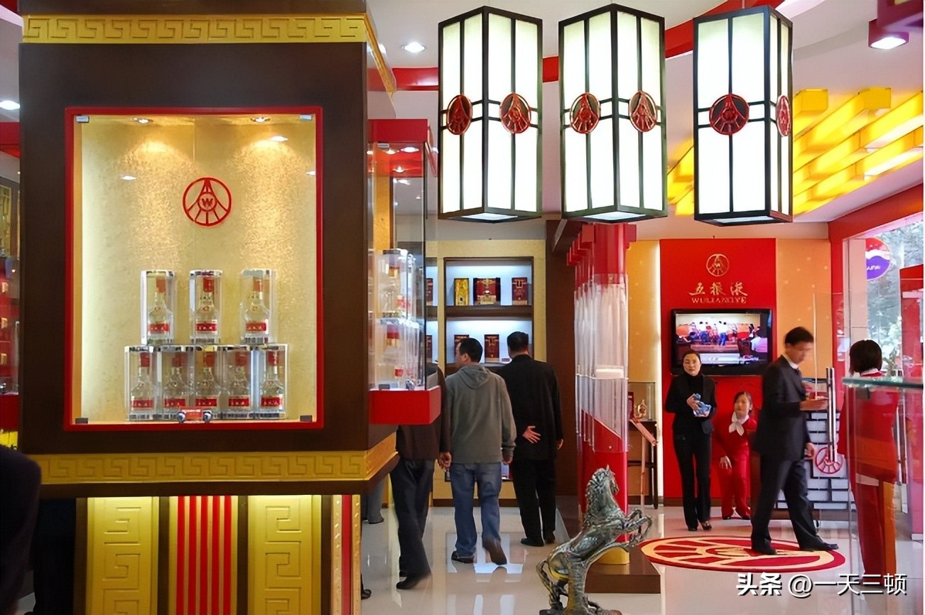 五粮液酿酒操作全过程,五粮液酿酒的方法全过程