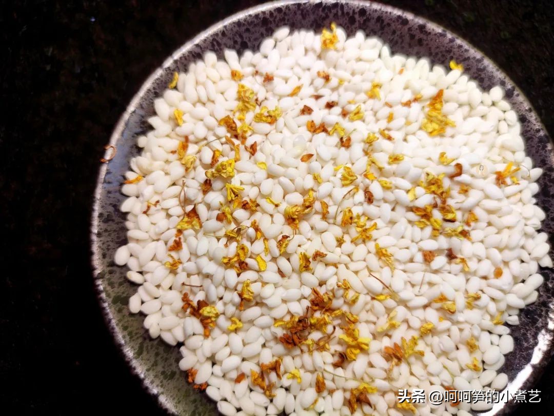 中秋将至,教你酿制桂花米酒,芳香醇厚,清爽怡人,满口都是花香