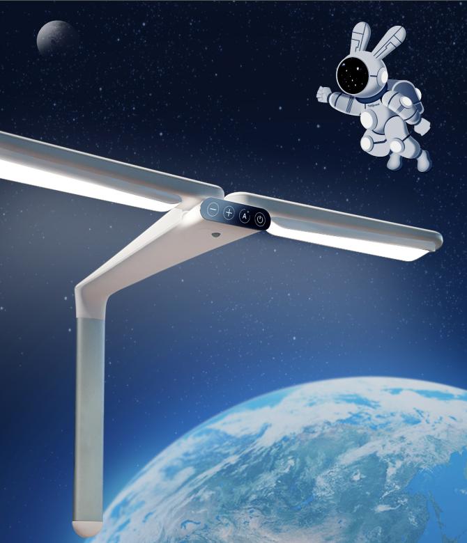 超长双灯头超级大光域,护童科技护眼灯兔大师新品来袭