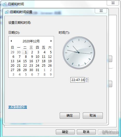 天正建筑打开cad显示软件已过期,天正cad为什么图纸无法修改
