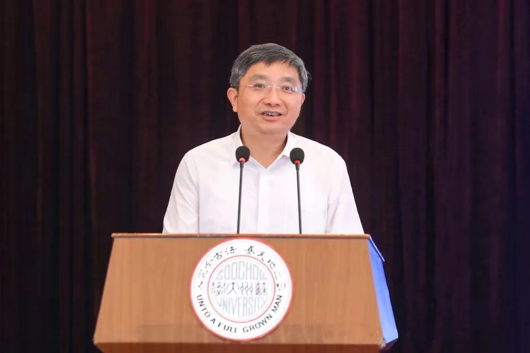 江苏省教育厅苏州工学院,江苏省教育厅副厅长苏州大学