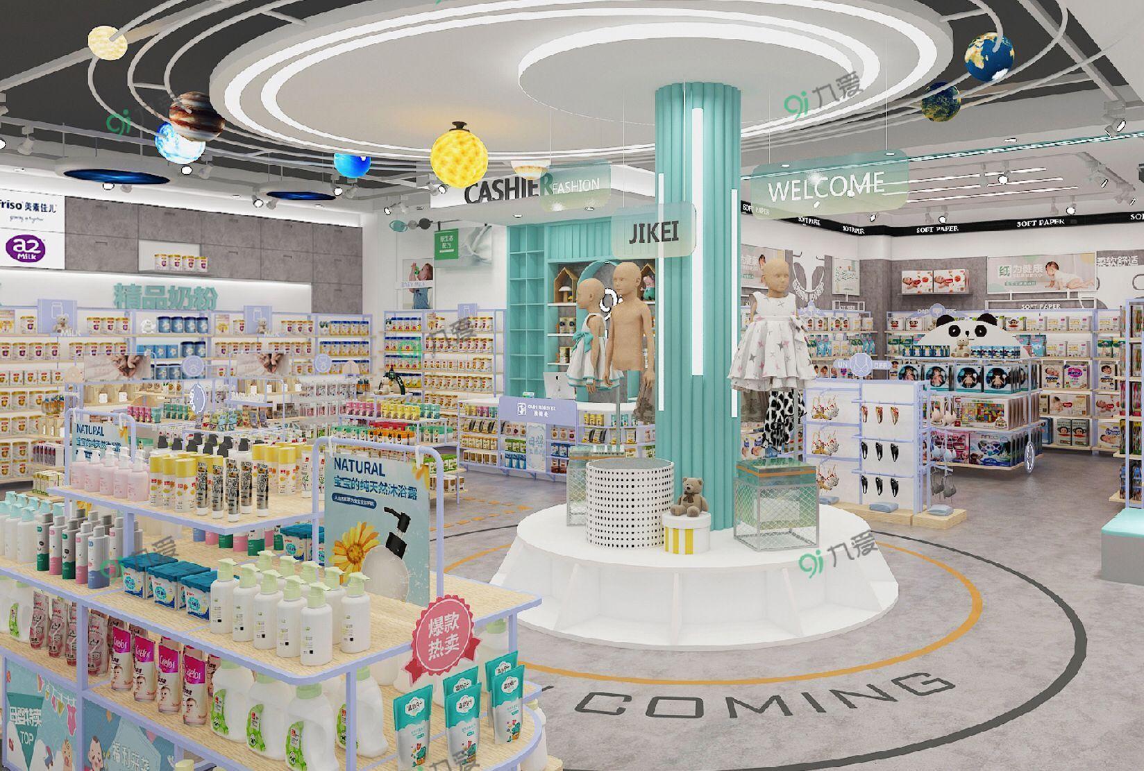 深圳老板利用“父母的爱”短短一年内就收款380万，套路给你