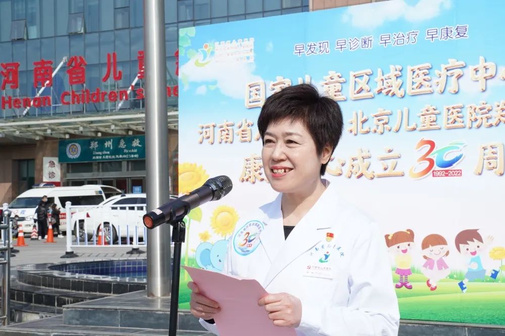 河南省妇幼儿童康复中心怎样,河南省儿童医院康复医学