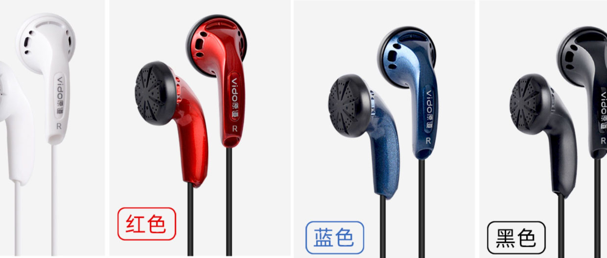 hifi音箱测评排名,hifi随身听千元机推荐