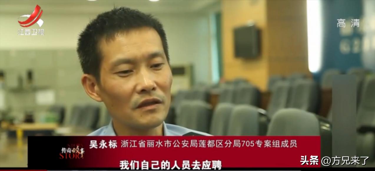 男子发现彩票网站“漏洞”,一年狂赚80亿,两套别墅囤满现金