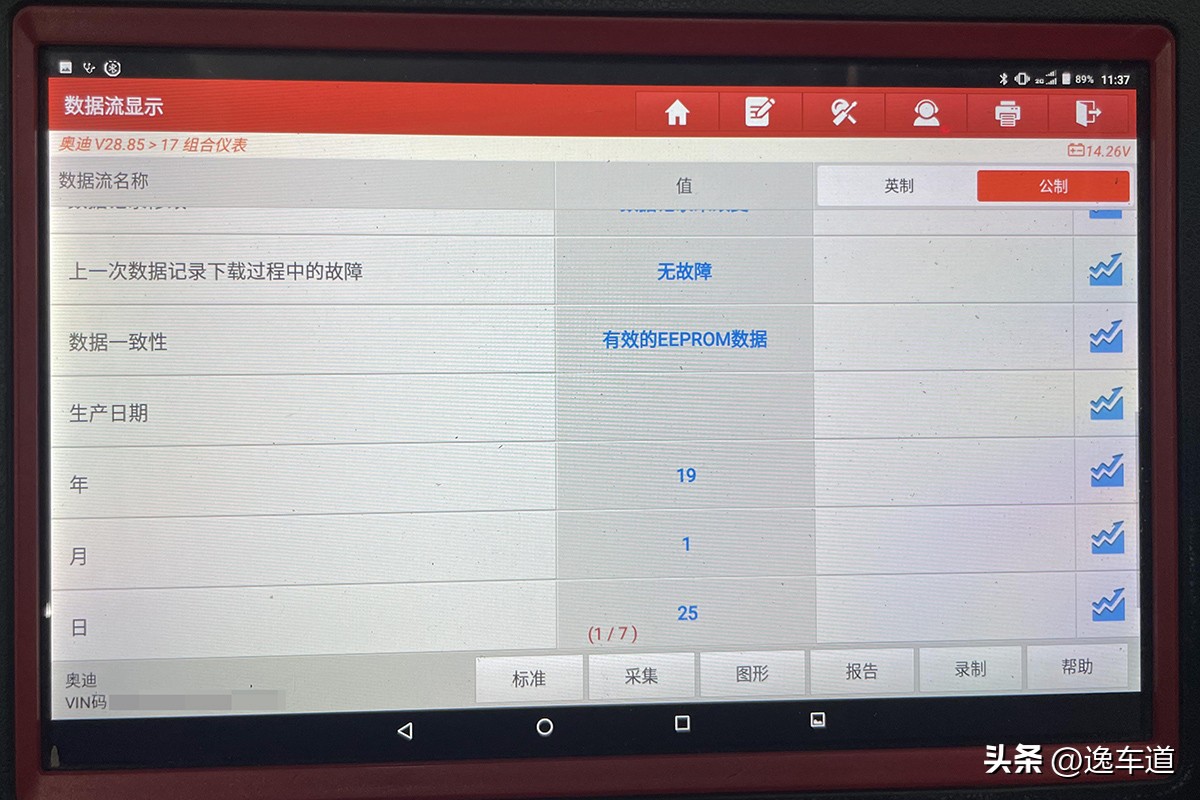 8万左右二手西装暴徒,西装暴徒s63二手价格