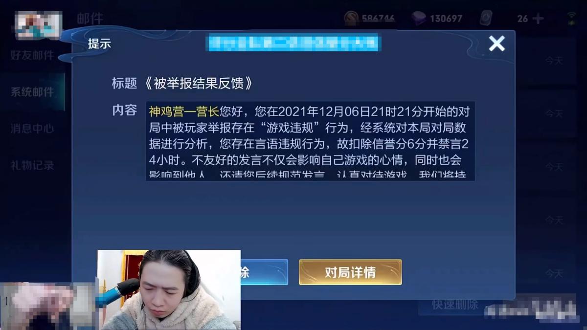 十大主播5v5德华对线孤影,孤影为啥和德华一起直播