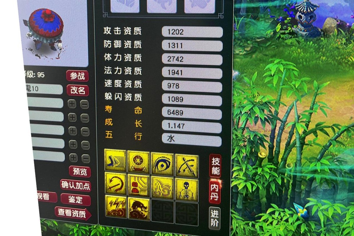 梦幻西游工作室加盟骗局能报案不,梦幻西游工作室代理骗局