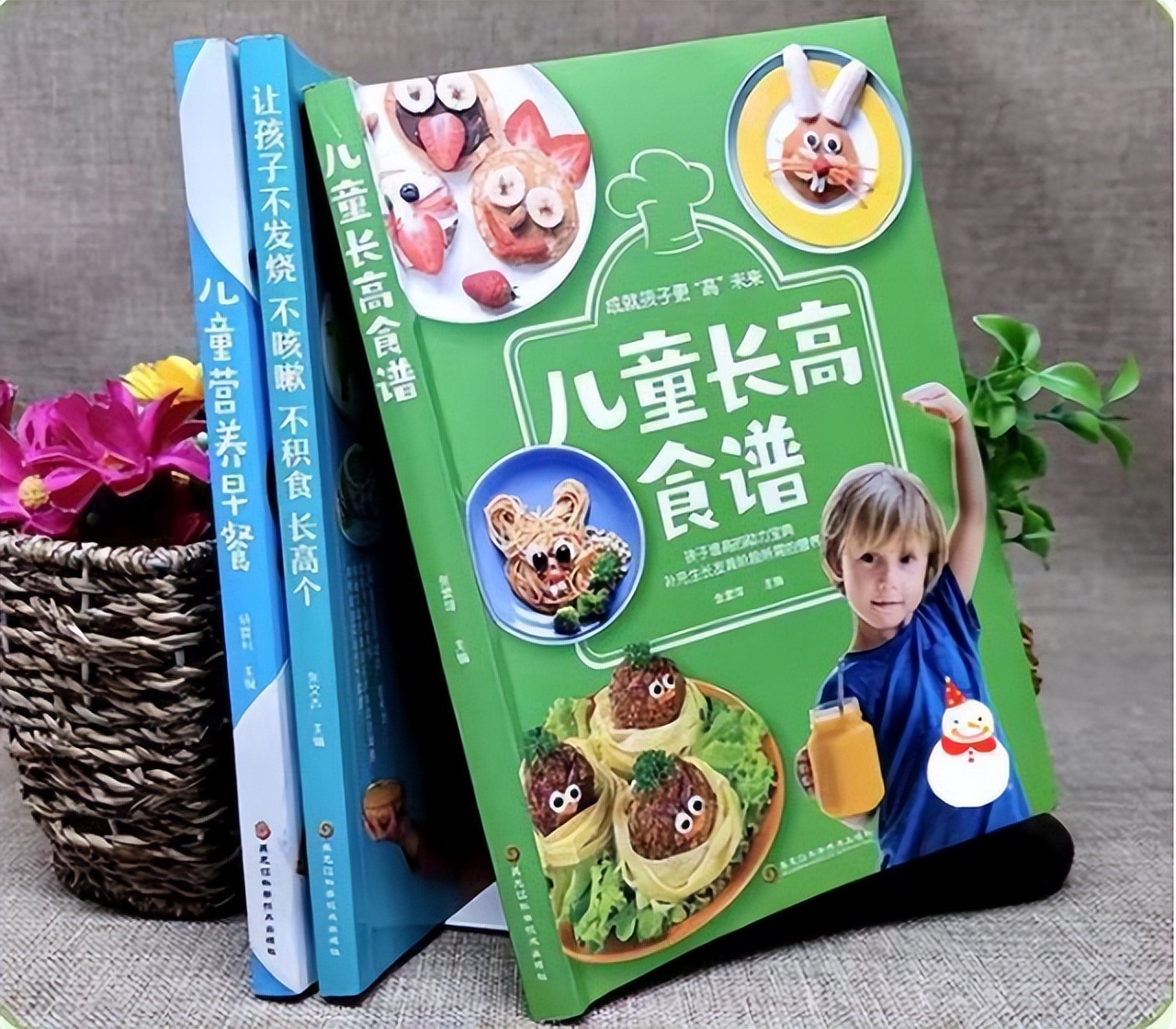 小孩一个星期长高30cm的办法,怎么样一个暑假快速长高30cm