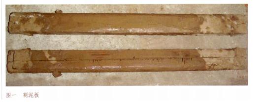 龙兴仿古,新绛仿古砖加工