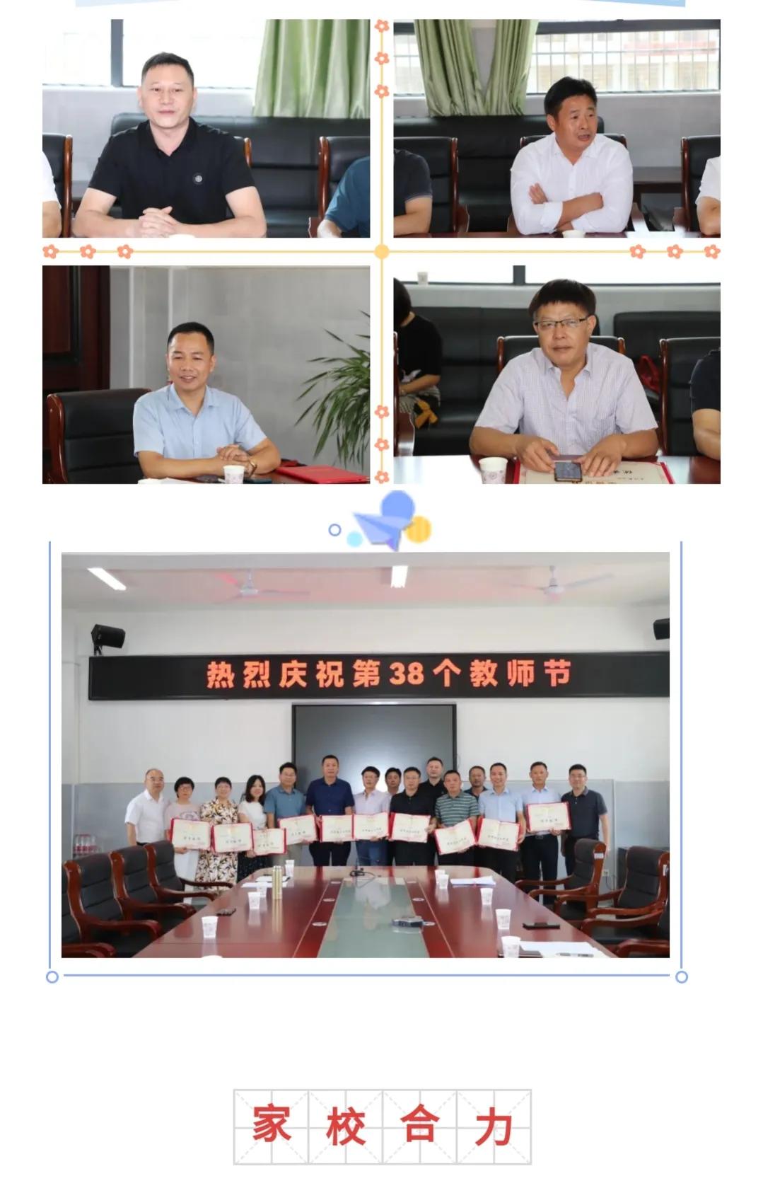 浏阳廖勇可不可以判刑,对浏阳廖勇刑事立案的通报