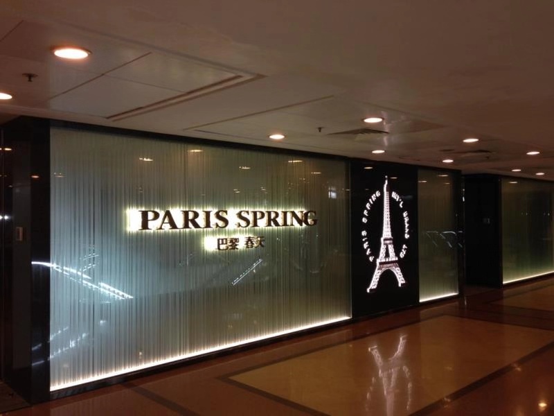 服装零售软件大全,服装软件设备出售