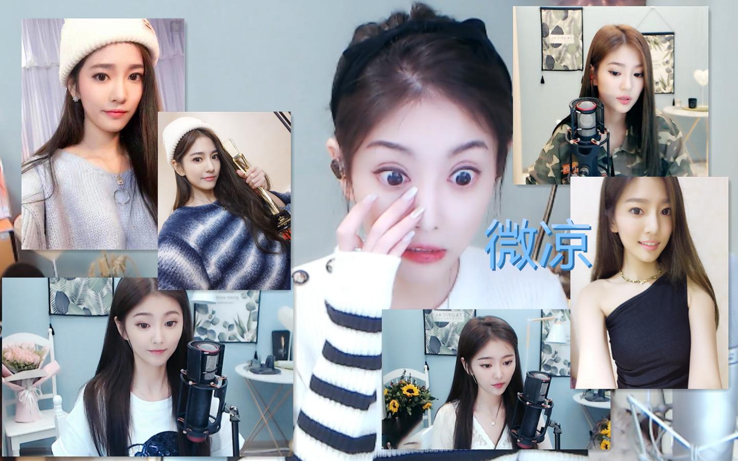 歪歪最有名的两位女主播,歪歪十大美女主播