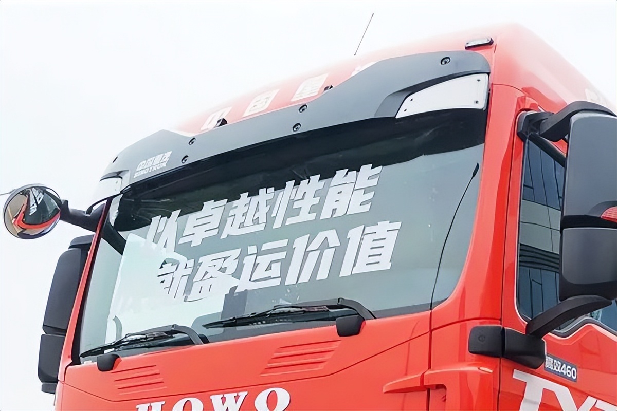 中国重汽豪沃t7车型尺寸,豪沃tx7最新版6.8米卡车