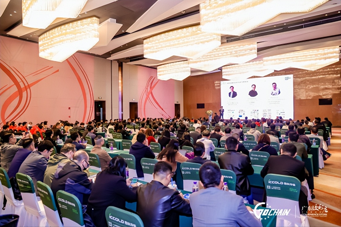 助力连锁商业高质量发展滴灌通受邀参加第十届广东便利店大会