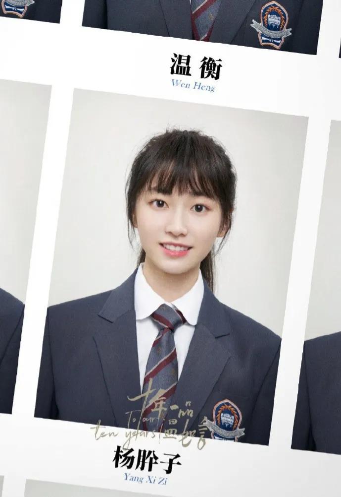 2023年待播剧你最期待哪一部,2023年偶像待播剧盘点