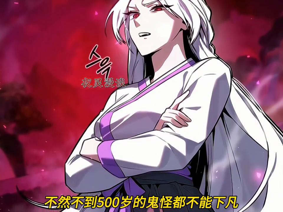 一口气看完胖子逆袭成帅哥的漫画,胖子逆袭腹肌型男漫画