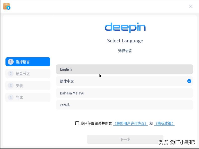 rufus制作u盘系统,usb系统盘安装教程win7