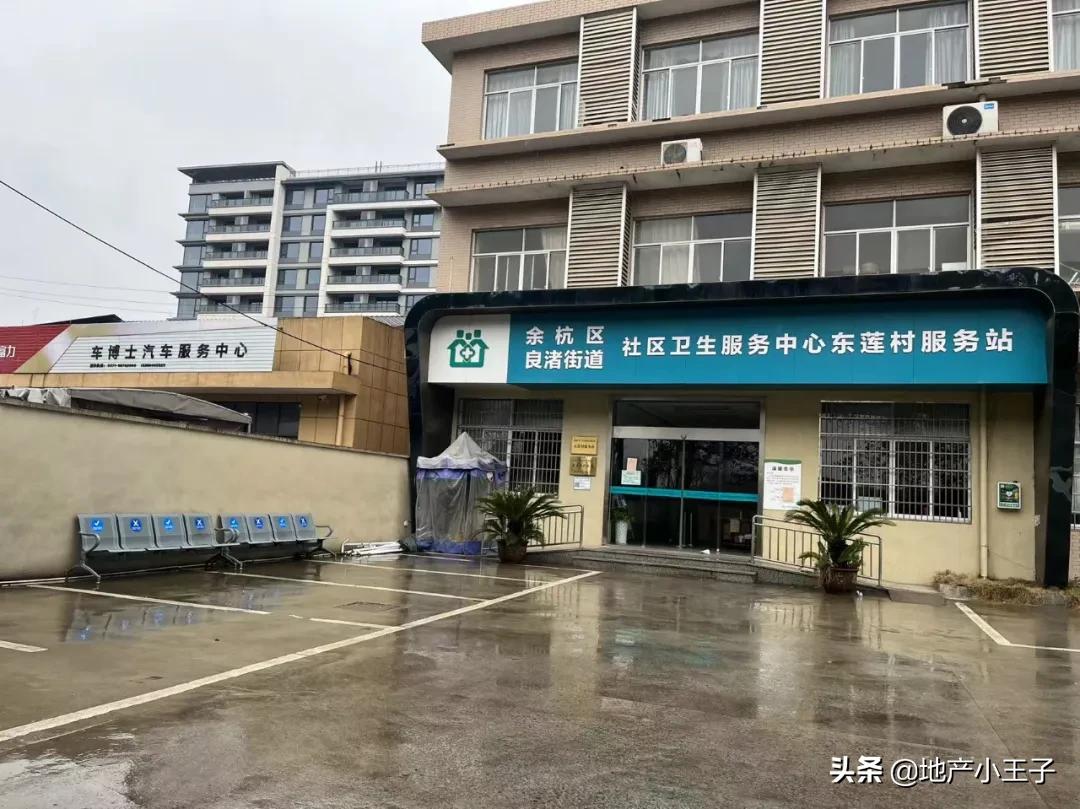 杭州37户业主众筹20万翻新楼房,杭州业主众筹修地铁小区房价