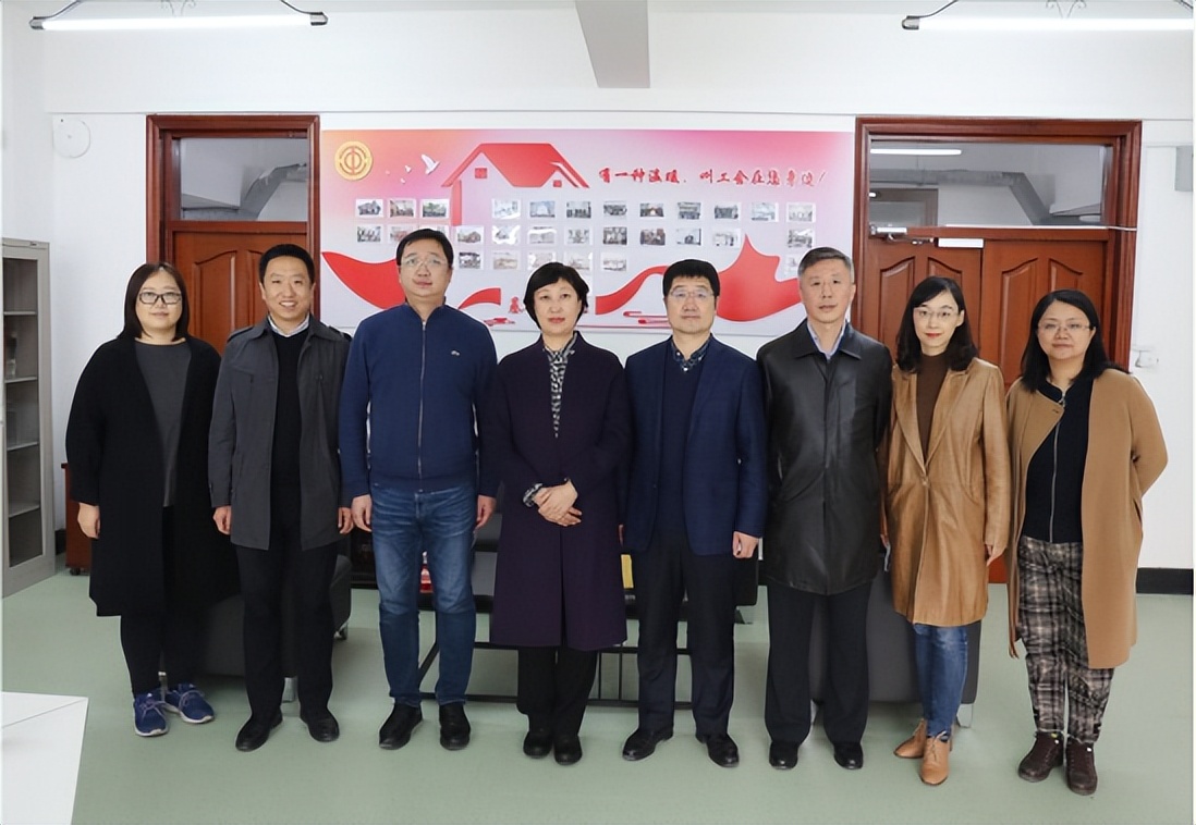 黑龙江中医药大学基础医学院“职工小家”揭牌