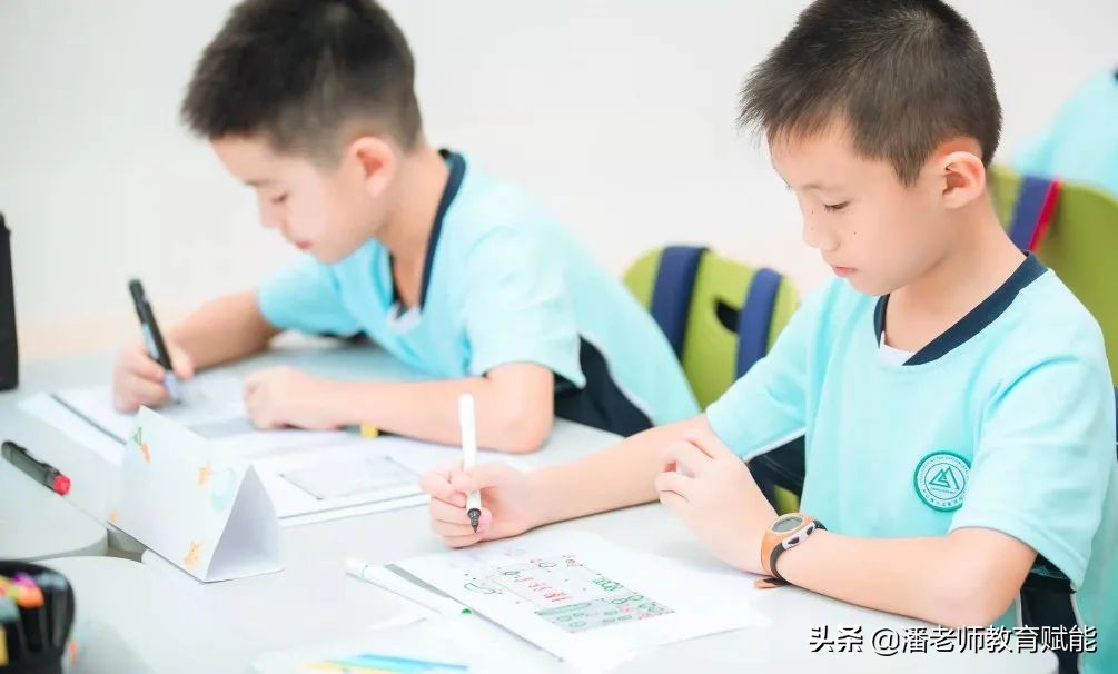 中山梅沙实验学校老师一个月工资,中山梅沙实验学校招聘