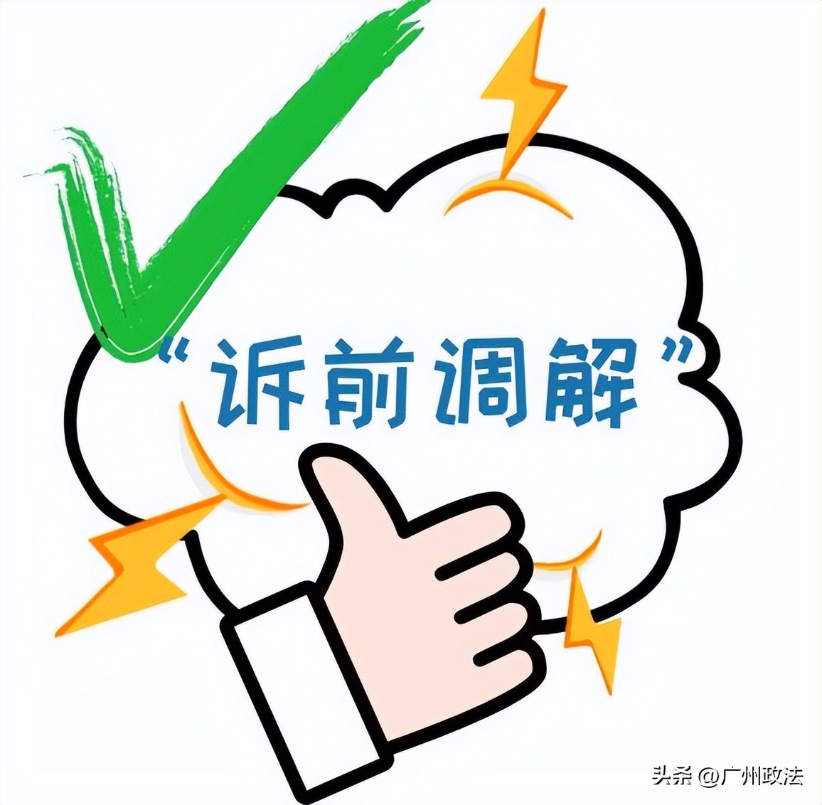 法院审理欠薪超过三万会判刑吗,拖欠医疗费医院会怎么起诉