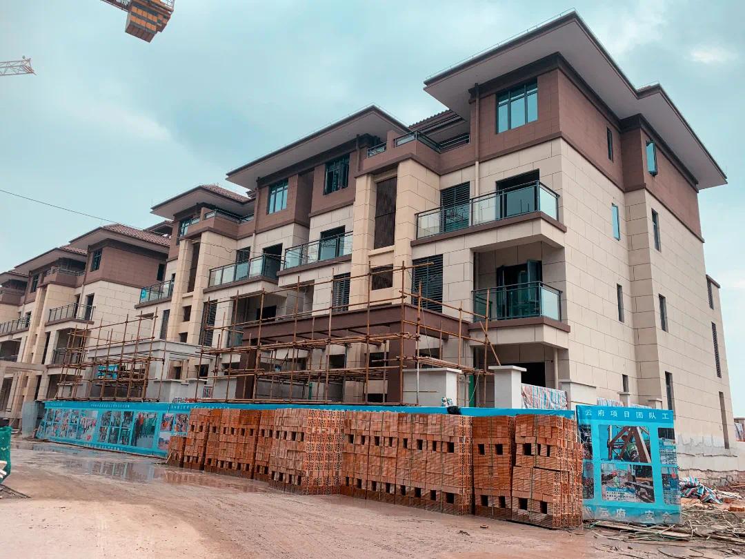 敏捷·紫云府云寄家书来美好暖人心