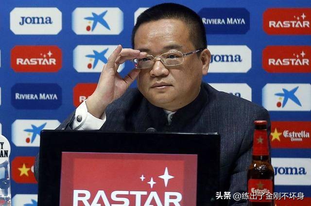 五大联赛中的中资球队,世界五大足球俱乐部