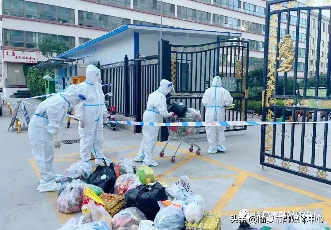 临夏市：小家大爱！母子档姐弟兵，抗疫一线的“全家总动员”