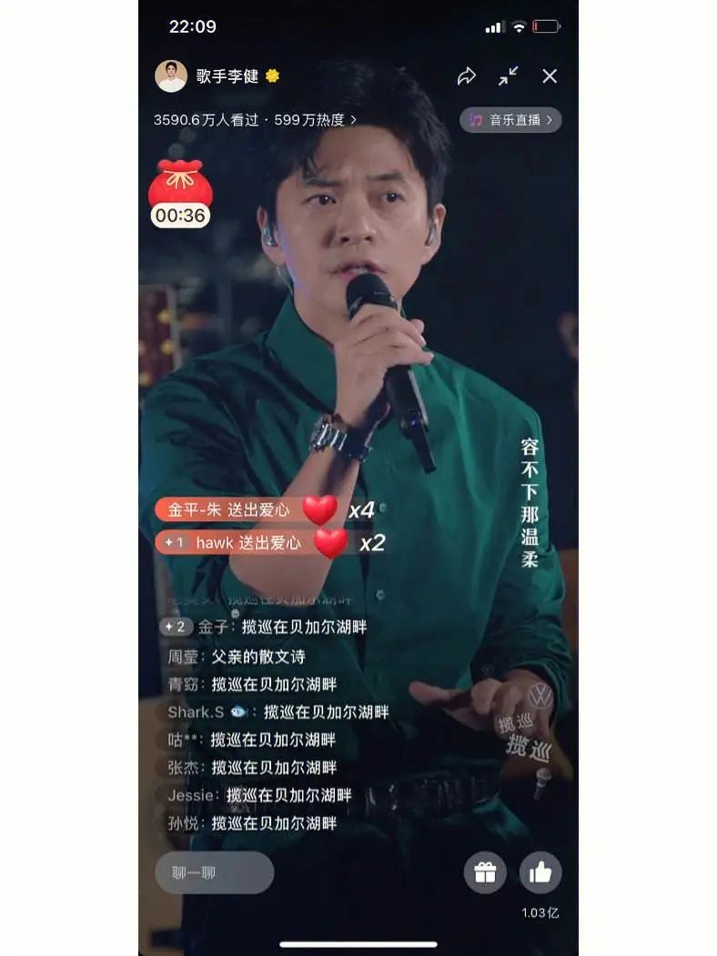 李健不喜欢李玟吗,李健不同年纪的爱情观