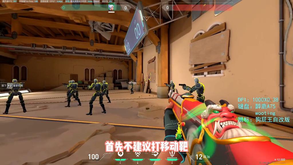 无畏契约，甩枪，拉枪，摆射教学，视频内有详细的练习流程呀