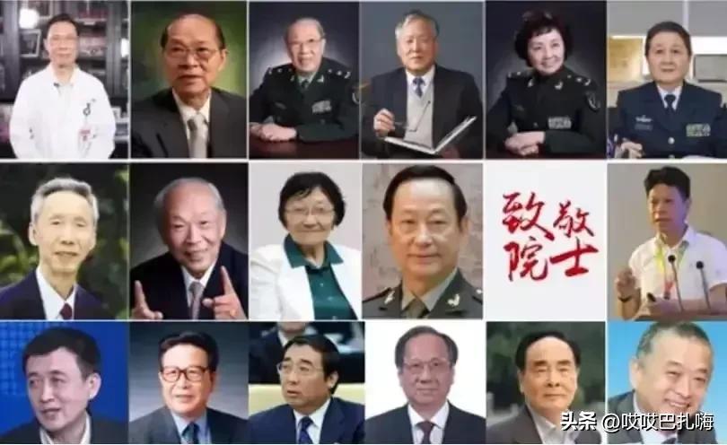 盛产院士的中学,安徽省培养两院院士最多中学排名