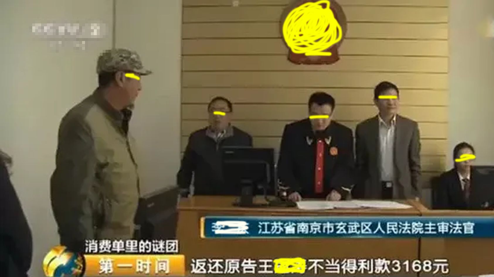 一名男子上超市买了一瓶饮料,男子到超市买酒